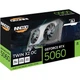 Видеокарта Inno3D RTX 5060 8GB TWIN X2 OC (N50602-08D7X-195070N) (GDDR7, 128 bit, PCI-E v5.0 x16) - изображение 2