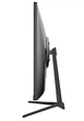 Монитор 23.8" GameMax 23.8” GMX24F200 FHD IPS 200Hz (GMX24F200) - изображение 7