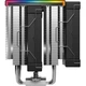 Кулер для процессора Deepcool AK620 Digital SE (R-AK620-BKADMN-GJD) - изображение 5