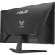 Монитор 23.8" ASUS TUF Gaming VG249Q5A FHD IPS 200Hz (90LM0C60-B01171) - изображение 4