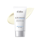 Эссенция- крем d'Alba Waterful Essence Sun Cream для ежедневной защиты кожи от солнца, 50 мл - изображение 9