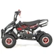 Дитячий квадроцикл XTR M4 50CC -червоний - изображение 4