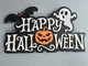 Настільний декор "Happy Halloween". Aivory - изображение 1