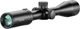 Прицел оптический Hawke Vantage 3-9х40 сетка 22 LR HV с подсветкой - изображение 2