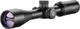 Прицел оптический Hawke Vantage 3-9х40 сетка 22 LR Subsonic с подсветкой - изображение 1
