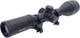 Прицел оптический Hawke Fast Mount 3-12x50 AO сетка Mil Dot с подсветкой. Кольца на Weaver - изображение 2