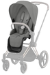 Текстильний комплект для візків Cybex Priam 4.0 Seat Pack Mirage Grey Platinum 523000743 (4063846415410) - зображення 1