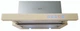 Кухонная вытяжка Luxor Tornado Sweet Air Elite F 60 1450 m3 Beige Rustik Champagne + защита мотора песочное стекло, кремовый, слоновая кость, шампань - изображение 2