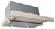 Кухонная вытяжка Luxor Tornado Sweet Air Elite F 60 1450 m3 Beige Rustik Champagne + защита мотора песочное стекло, кремовый, слоновая кость, шампань - изображение 8