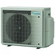Зовнішній блок мульти-спліт системи Daikin 4MXM68A9 - изображение 2