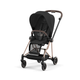 Текстильний комплект для візків Cybex Mios 3.0 Seat Pack Sepia Black Platinum 523000865 (4063846416417) - зображення 2
