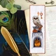 "Ночная сова" - набор для вышивки закладки - изображение 5