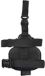 Кобура Ammo Key ILLEGIBLE-2 S на стегно для АПС (34150066) - зображення 2