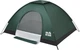 Палатка Skif Outdoor Adventure I 200x150 см Green - изображение 2
