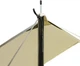 Тент Skif Outdoor Shield (3890396) - изображение 4