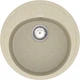 Кухонная мойка гранит VANKOR Sity SMR 01.50 Beige + сифон одинарный VANKOR Стандарт - изображение 1