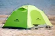 Намет Naturehike CNK2450WS030 2 Dark green - изображение 2