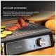 Электрогриль Cecotec Rock'nGrill 1500 Take&Clean (m482417) - изображение 2