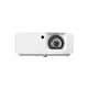 Проектор Optoma GT2000HDR (m484357) - изображение 1