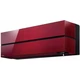 Кондиціонер настінний Mitsubishi Electric MSZ-LN35VG2R/MUZ-LN35VG2 Premium Inverter - изображение 3