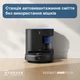 Робот-пылесос Ecovacs Deebot Ozmo N20E Plus (YDLX11-3) Black - изображение 12