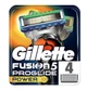 Сменные картриджи для бритья (лезвия кассеты) мужские Gillette Fusion 5 Proglide Power 4 шт - изображение 1