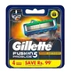 Сменные картриджи для бритья (лезвия кассеты) мужские Gillette Fusion 5 Proglide Power 4 шт - изображение 2