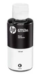 Краска для принтера чорнило HP for Ink Tank 115/315/319/410/415/419/Smart Tank 500/515/530/615 135g Black (1VV21AE) чорного кольору - зображення 3