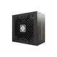 Блок питания Enermax 650W MarbleBron II (m490201) - изображение 3