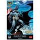 Пазл Trefl Premium Batman Герой 1000 элементов (m489765) - изображение 2