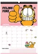 Настенный перекидной календарь-планер Kite Garfield А3 на 2026 год (GF26-440) - изображение 5