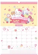 Настінний перекидний календар-планер Kite Hello Kitty А3 на&nbsp;2026 рік (HK26-440) - зображення 12