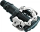 Педали контактные Shimano PD-M520, SPD черные - изображение 1