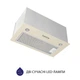 Бежевая кухонная вытяжка Minola HBI 5627 IV 1000 LED, мощная встраиваемая в шкаф, 1000 куб.м., 52 см - изображение 3