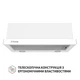 Телескопічна кухонна витяжка Perfelli TL 6212 WH 700 LED, біла вбудована в шафу, висувна, 60 см - зображення 2