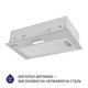 Встраиваемая в шкаф кухонная вытяжка Minola HBI 5025 I LED, нержавеющая сталь шириной 52 см - изображение 8