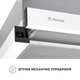 Кухонная вытяжка Perfelli TL 6622 WH 1000 LED, белая телескопическая, мощная, встраиваемая в шкаф, 1000 куб.м - изображение 8