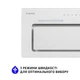 Кухонная вытяжка Minola HBI 6873 WH GLASS 1200 LED Line, белая мощная полновстраиваемая сенсорная, 60 см - изображение 10