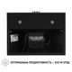 Кухонная вытяжка Perfelli K 6402 BL 850 LED, черная купольная декоративная настенная вытяжка на кухню, 60 см - изображение 4