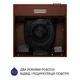 Коричнева плоска витяжка для кухні Minola HPL 513 BR, стандартна проста, під навісну шафу, шириною 50 см - зображення 3