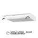 Кухонная вытяжка Perfelli PL 6042 W LED, белая плоская стандартная под навесной шкаф со стеклянным козырьком - изображение 4