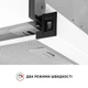 Кухонная вытяжка телескопическая Perfelli TL 602 WH LED, белая выдвижная встраиваемая в шкаф, шириной 60 см - изображение 3