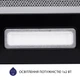Черная кухонная вытяжка Minola HTL 5214 BL 700 LED, телескопическая выдвижная встраиваемая в шкаф, 50 см - изображение 7