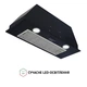 Чорна кухонна витяжка Perfelli BI 7652 BL 1000 LED, потужна вбудована в шафу, 1000 куб.м., 75 см - зображення 4