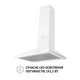 Белая кухонная вытяжка Perfelli K 6210 WH 700 LED, купольная пристенная декоративная, шириной 60 см - изображение 2