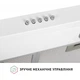 Белая простая кухонная вытяжка Perfelli PL 5002 W LED, плоская стандартная, под навесной шкаф, шириной 50 см - изображение 3