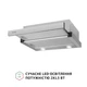 Кухонная вытяжка телескопическая Perfelli TL 502 I LED, нерж. сталь, встраиваемая в шкаф, шириной 50 см - изображение 4