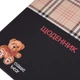 Щоденник шкільний PU твердий Classic bear А5 40 аркушів Yes (911602) - изображение 2