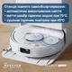 Робот-пилосос Ecovacs Deebot T30C White (DLX71) - зображення 5