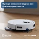 Робот-пилосос Ecovacs Deebot T30C White (DLX71) - зображення 8